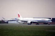 air china 848|Air China CA848 (CCA848) LHR to PVG, LGW to PVG .